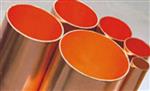 Water Copper Tubing